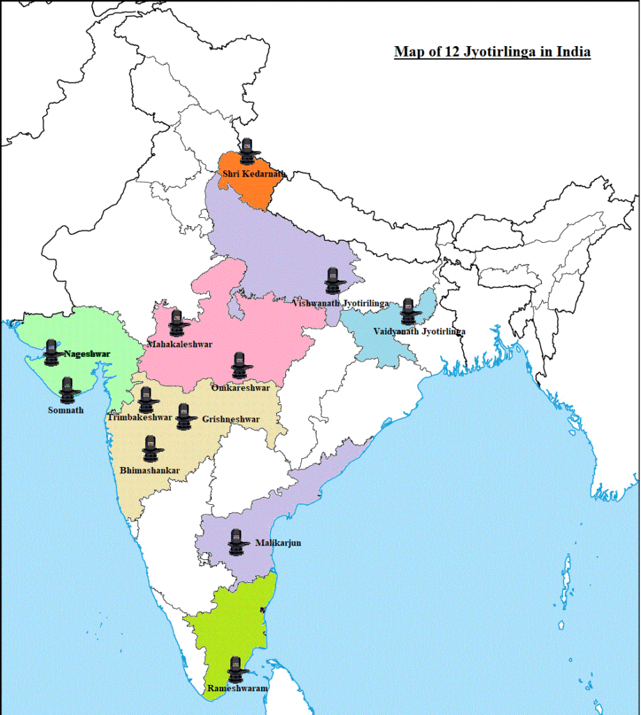 12 Jyotirling Mantra